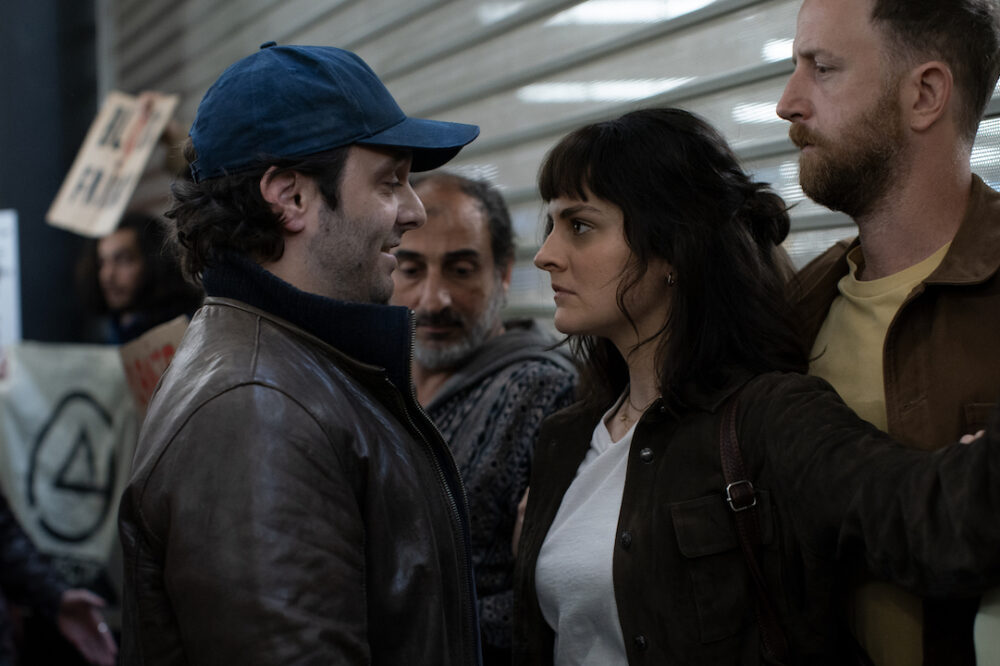 © ADNP-TENCINEMA-GAUMONT-TF1FILMSPRODUCTION-QUADTEN
Photo Carole Bethuel