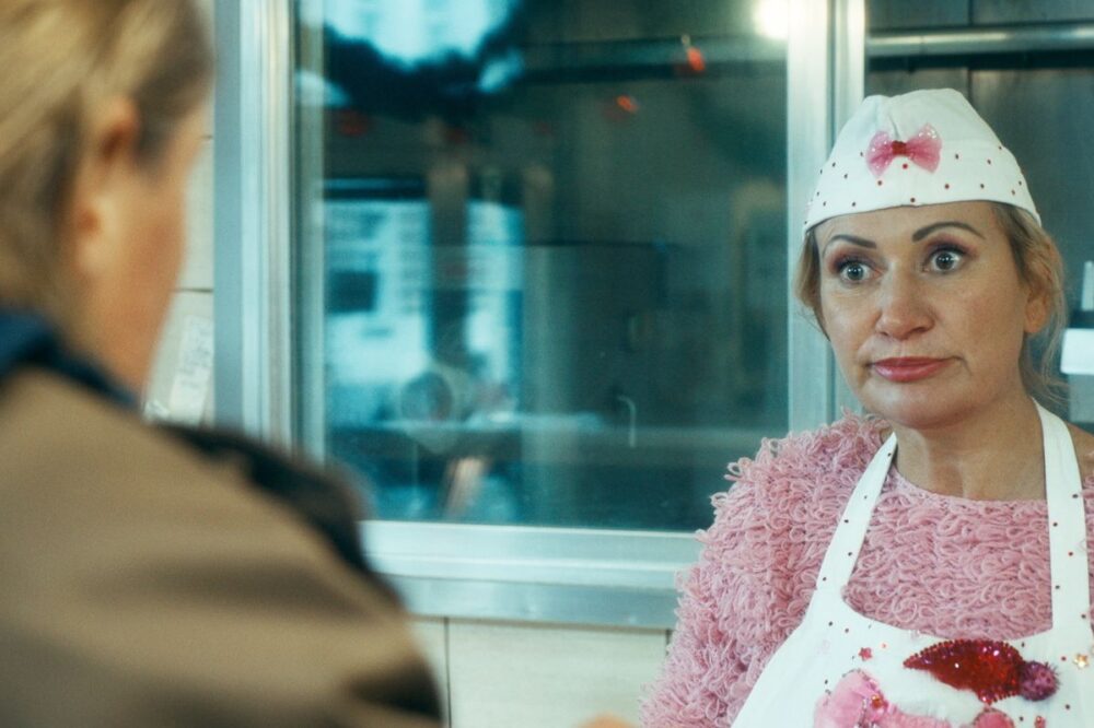 (c) Gebhardt Productions