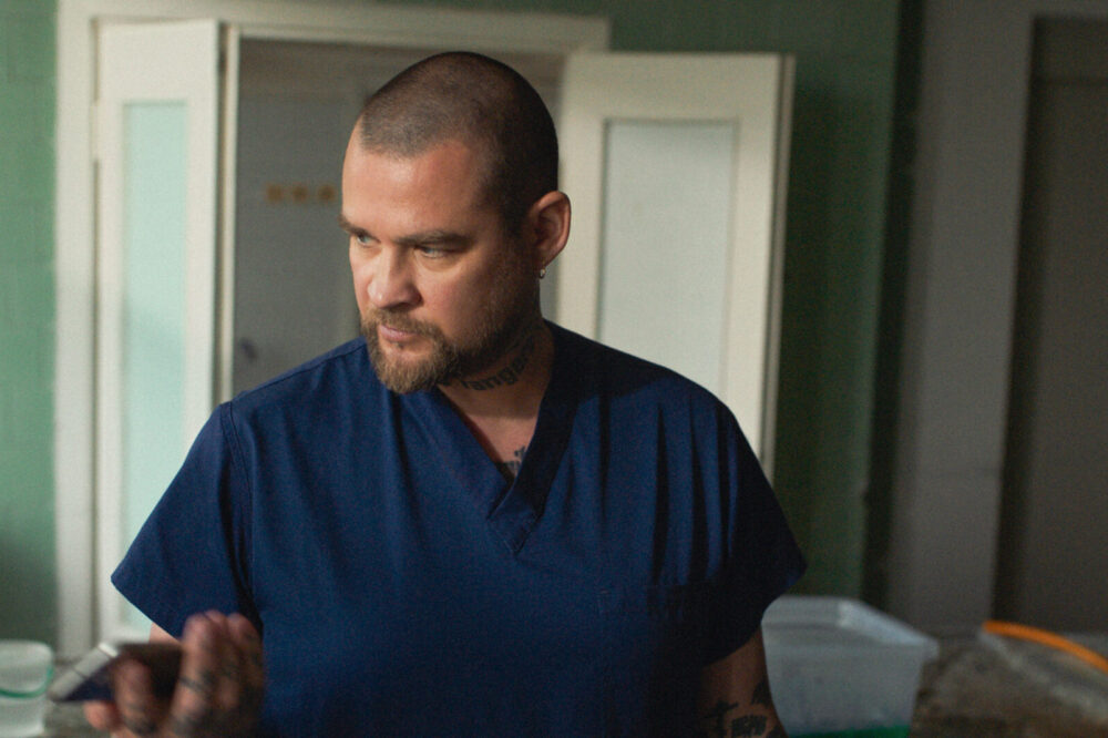 © PanamaFilm RAUMZEITFILM